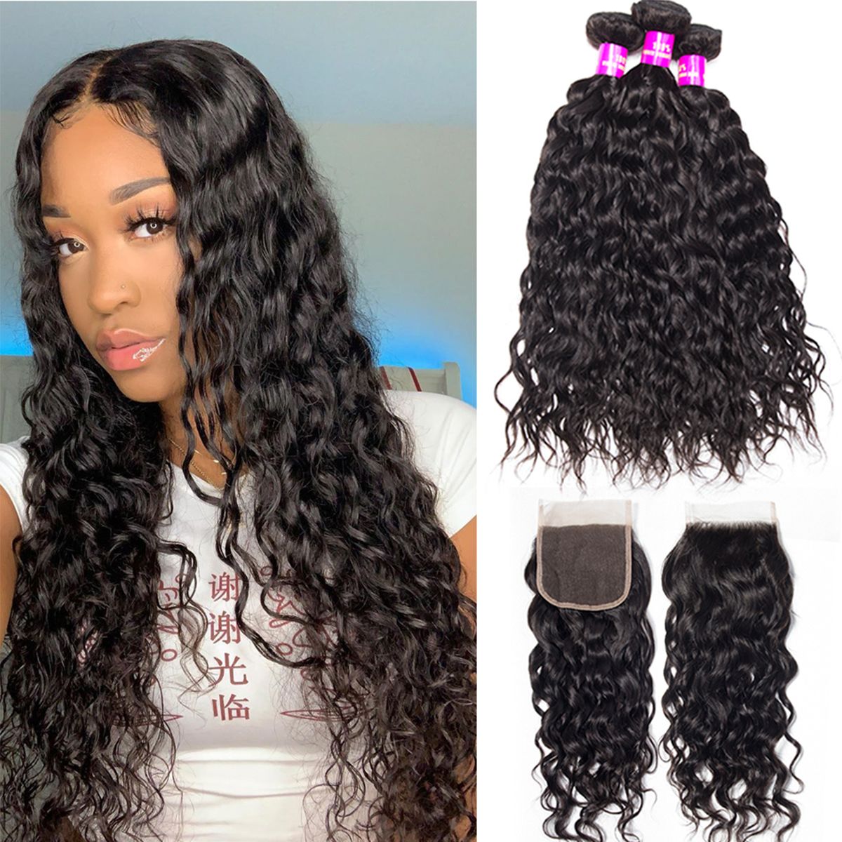 3 Bundles Water Wave Human Hair Weave With HD Lace Closure
