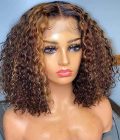 427 curly bob wig