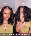 Water Wave Airy Cap Wig